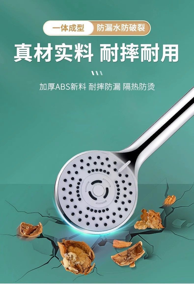 Pressurized shower head, shower shower head, shower shower head set, spray manufacturer, free shipping for one piece on AliExpress undefined