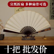 �����������l�հו����}�և�����ʮ�����Ȱ˴�Ů��diy���