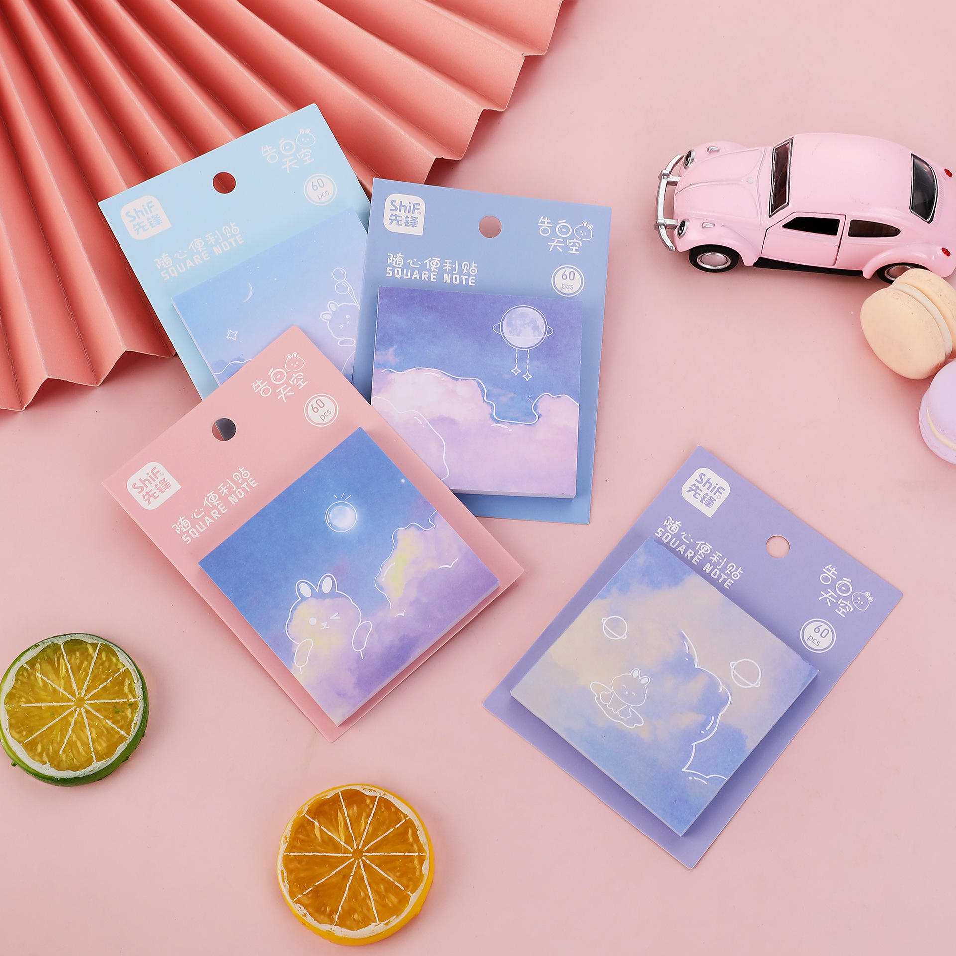 一键复制_20240320115004