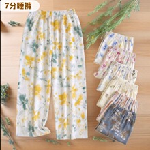 �޾I˯ѝŮ�ļ�������߷�ֱ�_ѝ�黨�Ҿ�ѝ���⴩��@�L�¿�
