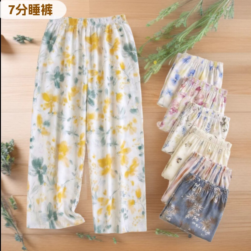Cotton Silk Pajama Pants for Women, Summer Thin Loose-Fitting Cropped Straight-Leg Pants, Floral Home Pants, Can Be Worn Outside, New Pastoral Style Cotton Silk Pajama Pants for Women, Summer Thin Loose-Fitting Cropped Straight-Leg Pants, Floral Home Pants, Can Be Worn Outside, New Pastoral Style