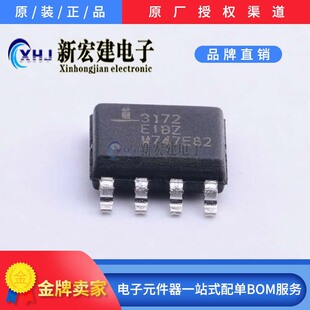 ISL3172EIBZ-T   RENESAS/���_  RS-485/RS-422оƬ  2500��/�A�P