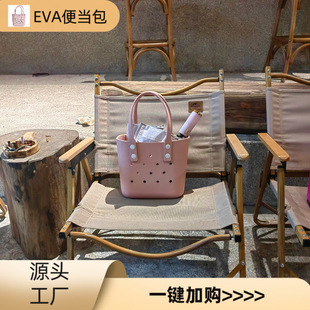 �¿��nϵevaɳ�����㮔��С�����ᶴ����Ů���ֹ�DIY���b�С��