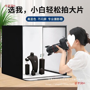 �zӰ��С�����՟����o���Ĕz�O����̮aƷ���߱������ۯB�oӰͨ��