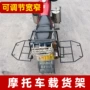 两轮实心可折叠加重载货架