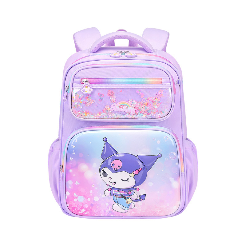 2025 nueva mochila escolar infantil Kulomi niñas estudiantes de primaria de grado uno, dos y tres niñas perros yu Gui