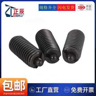 ��Ʒ�|���C���ˏ�������GN616ϵ�Џ����N픽z��λ�������N�