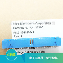 3-1761603-4 ������ 2.54mm��� 44P