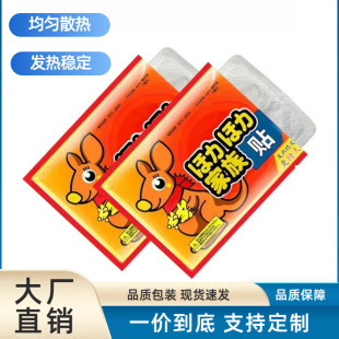 �S��ֱ�lů�N �����԰l��ů�����N ������ůů�Nů���l���N�ɴ��l