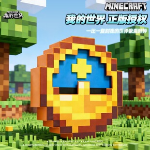 �ҵ�����r�Rmc���ؒ��R�Α���߅�������¿Ʉ�ģ������[���ɒ젝