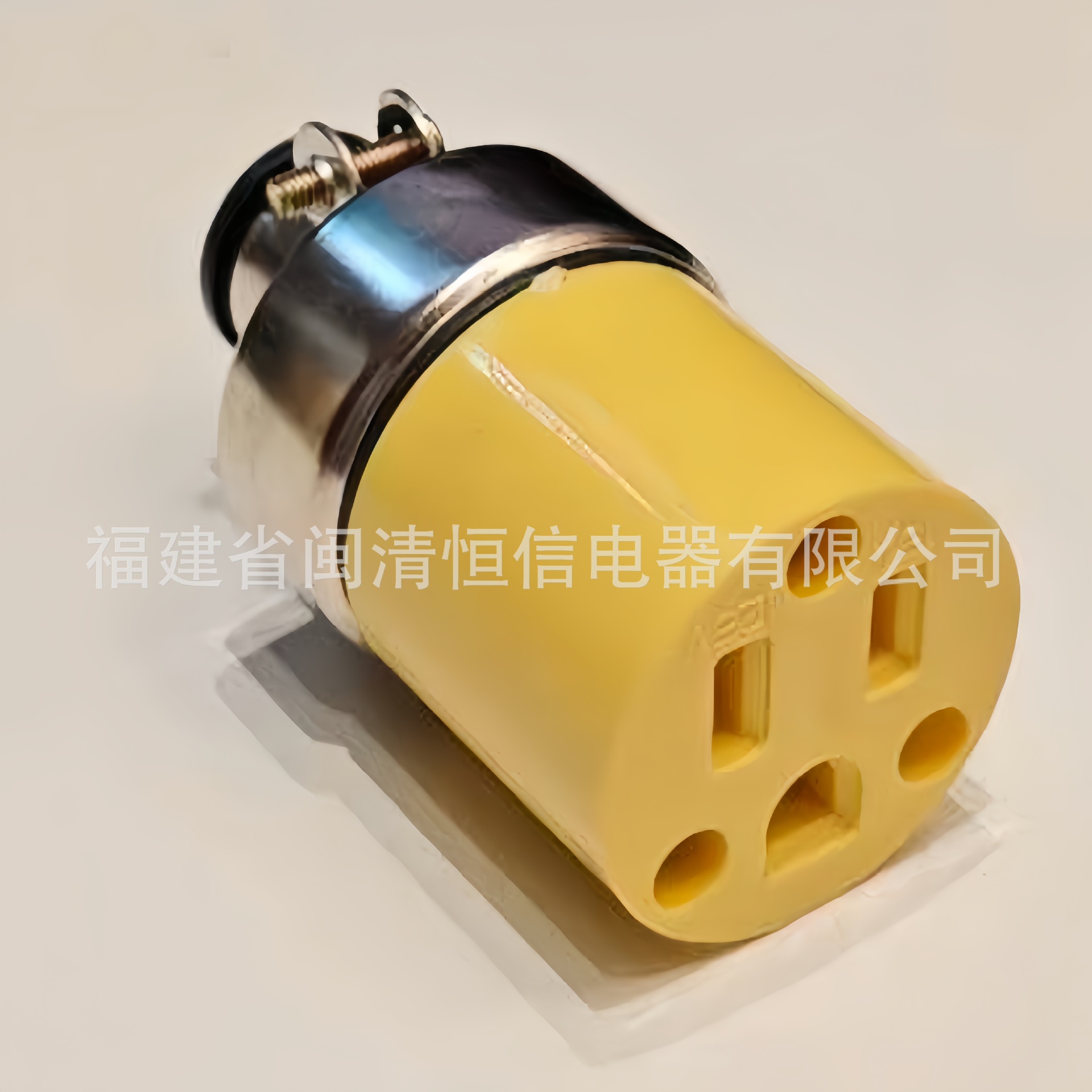 U44-3S美式美标装配式可拆防水接线插头三针插座 黄色工业母插头