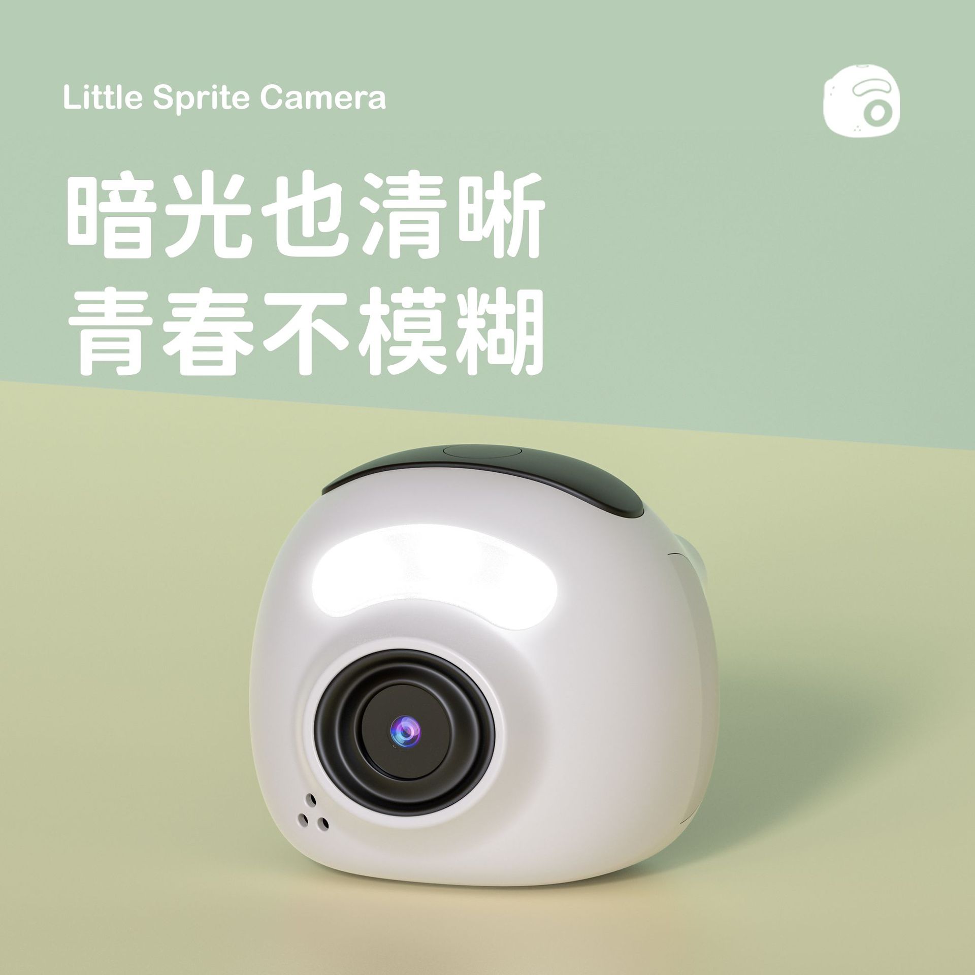 New Student Party High-Definition Thumb Camera for Selfies, Entry-Level Outdoor Travel Vlog Selfie Hd Digital Camera