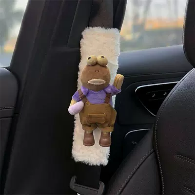 Car seatbelt shoulder pad Seat belt shoulder pad - -standard