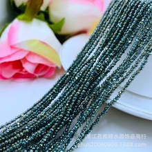 �n�����ָ����0.2mm �߶˰l�ˮ��͸�����޾�����܇݆�����l