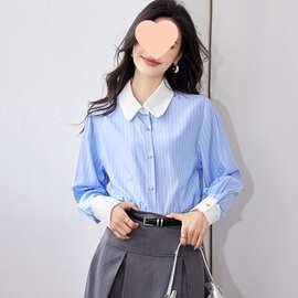蓝色条纹衬衫女士2026年春秋季新款气质通勤法式衬衣显瘦长袖上衣