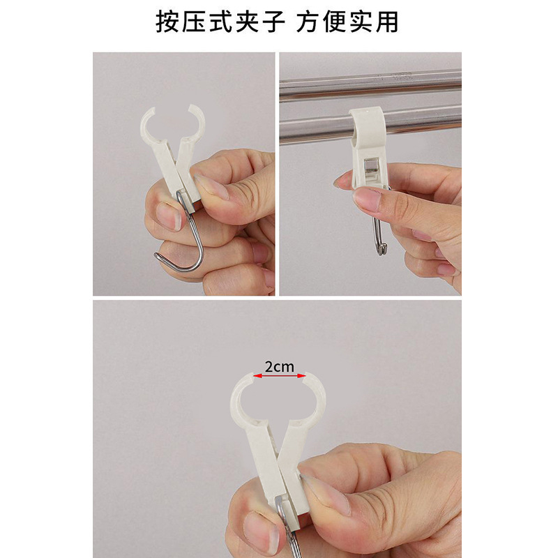 大号夹管挂钩厨房夹子免打孔套管固定毛巾架夹杆旋转收纳挂钩批发|undefined