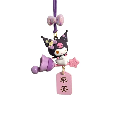 Car Pendant, Cute Kuromi | Car hanging