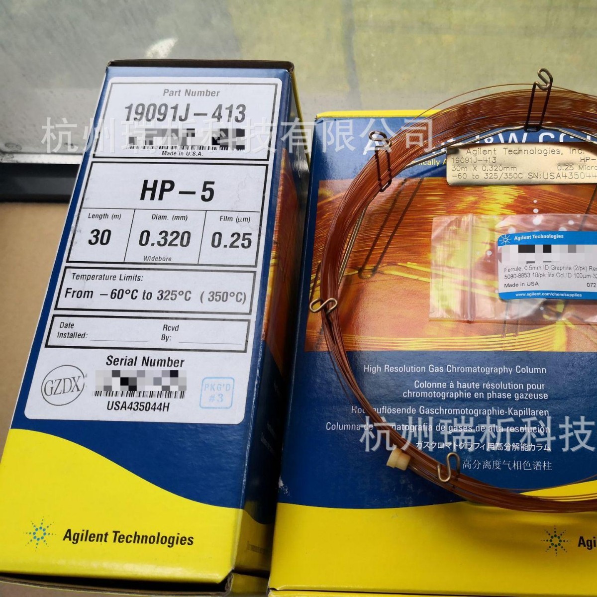 19091J-413  J&W HP-5 气相色谱柱不锈钢填充柱色谱分析柱