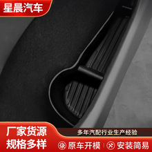 �m����˹��model3/Y܇�T��߅����П���3/y��ˮTPE���������b