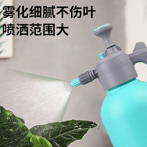 Automatic exhaust watering can for watering flowers, watering can for disinfection, sprayer for cleaning glass, car washing, high-pressure watering can for cleaning glass