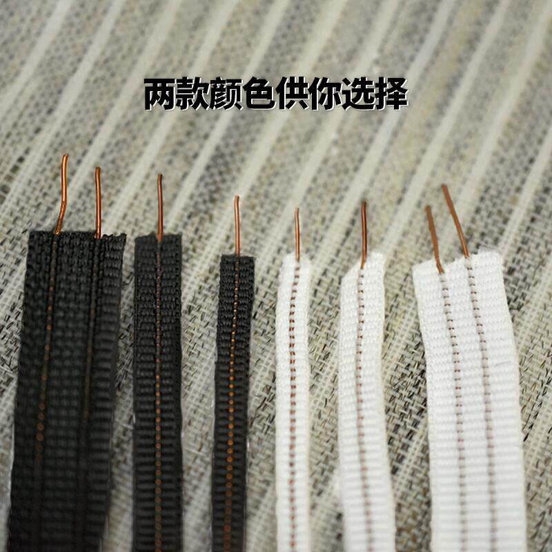 Silk Thread Fishbone Flexible Shaping Bones for Wedding Dresses, Wigs, Inner Lining, Collar Support, and Garment Accessories