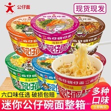 ��۹���������������С���������b���к��rζ��������ʳ��ʳ����