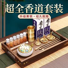 ������b��׭���b����׭����þ����P���~���㹤���㉺����Ѭ��t