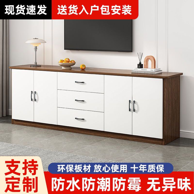 New Home Cabinet Bedroom Solid Wood Tv Cabinet Modern European Style High Multi-Functional Living Room Small Apartment Storage Simple