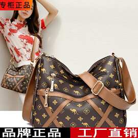 女包2024新款大容量单肩斜挎百搭中年妈妈软皮牛皮多层托特包