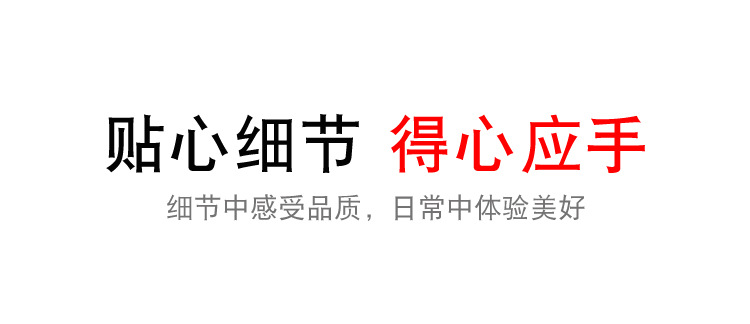 花形汤盘系列_15.jpg