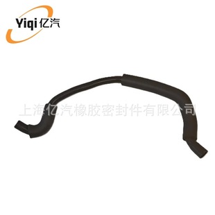 Yiqi Is Suitable for Peugeot 646494