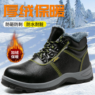 �ڱ�Ь�мӽq��ů��Ь䓰��^���ҷ��̴�����ʯ�ͻ������o늹���Ь