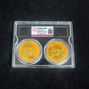 ���l�¹����f���Ԭ���^�p��ɫ���̽�ˇƷ�[������һ�����l