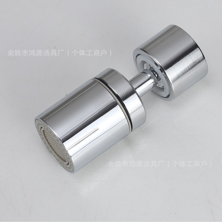 Kitchen Universal Faucet Splash-Proof Water Extender Spout Filter Universal Connector Bathroom Wash Aerator