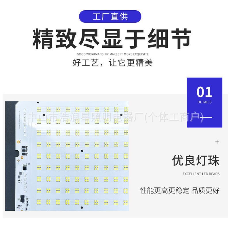 LEDアップル型投光器ソーラー光源パネルコントローラー、リモコン付きソーラーパネル、ソーラーガーデンライト|undefined