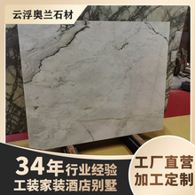 ��Ȼ����ʯ��ɫʯ�Ĵ���m����С�������P�������h��ʯ�T�ױ�����