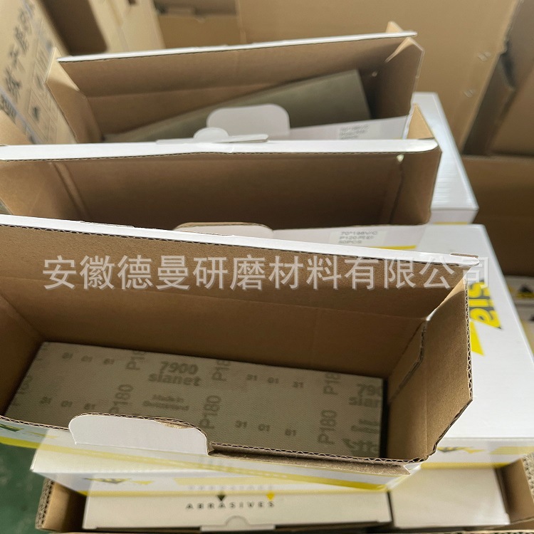 供应瑞士sia 7900 5寸125mm网格砂纸 无尘打磨网格砂纸70*198mm