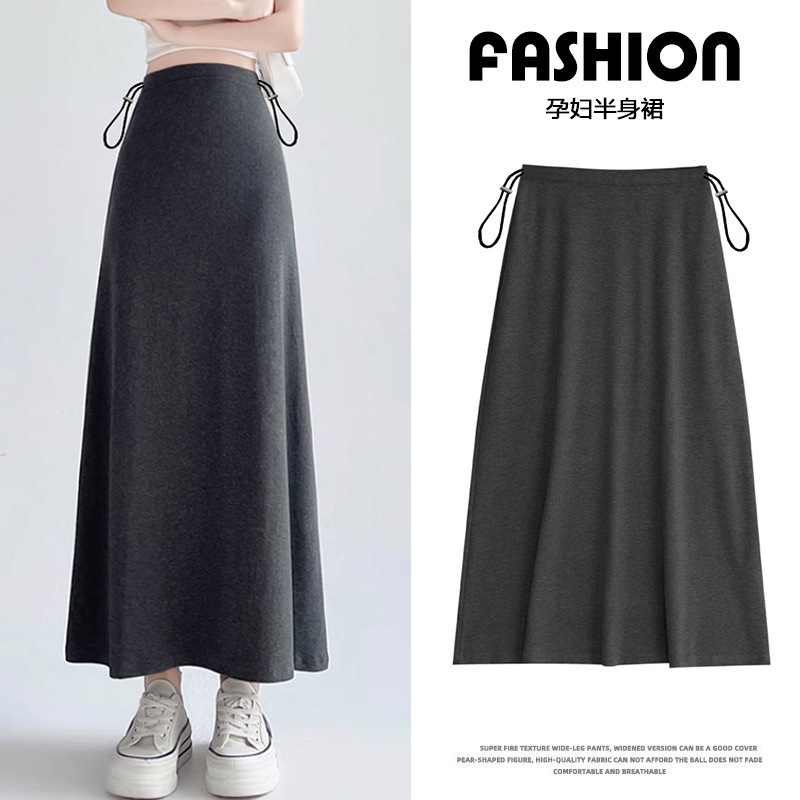 Spring and Summer in stock 2025 New Pregnant Women's Dagging Skirt Without Abdomen All-match Pregnant Women's Fishtail Long Skirt Skirt