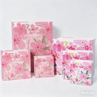 ins�L��YƷ���߼�������� ���ֶY���ӷ��b�������yƷ���նY���