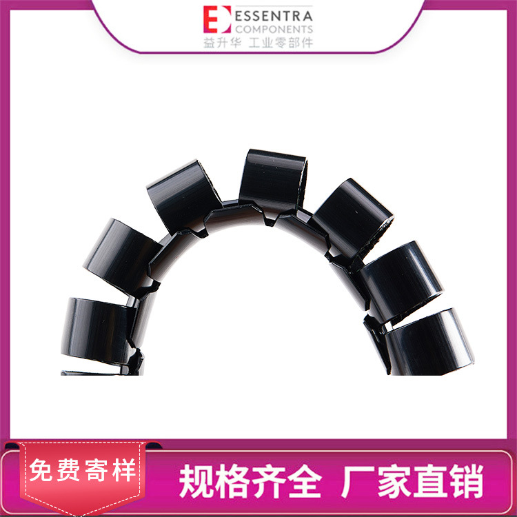 ESSENTRA益升华 螺旋保护套绕线管电线管理线器SR 1723快速包线管