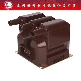 ������10KV�������۔����߉�늉�������JSZV16-10R