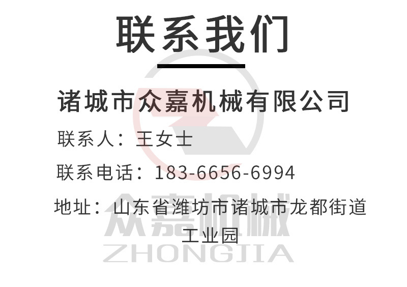 未标题-1 (2).jpg