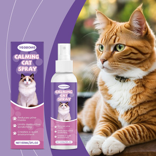 Yegbong Cat Care Spray Soothes Emotions Cats Prevent Scratching and Urination Behavior Gentle Care Spray