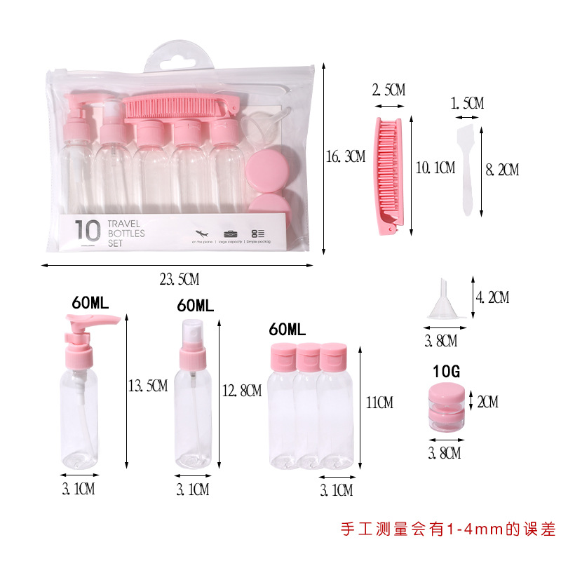 travel empty bottle set 6-piece bagged cosmetics storage bottle pp plastic bottle