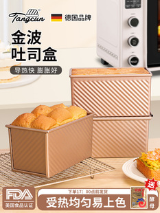 �Ǵ���˾ģ�߲�ճ���w��˾��450�˿�����ý����ģ�ߺ決����