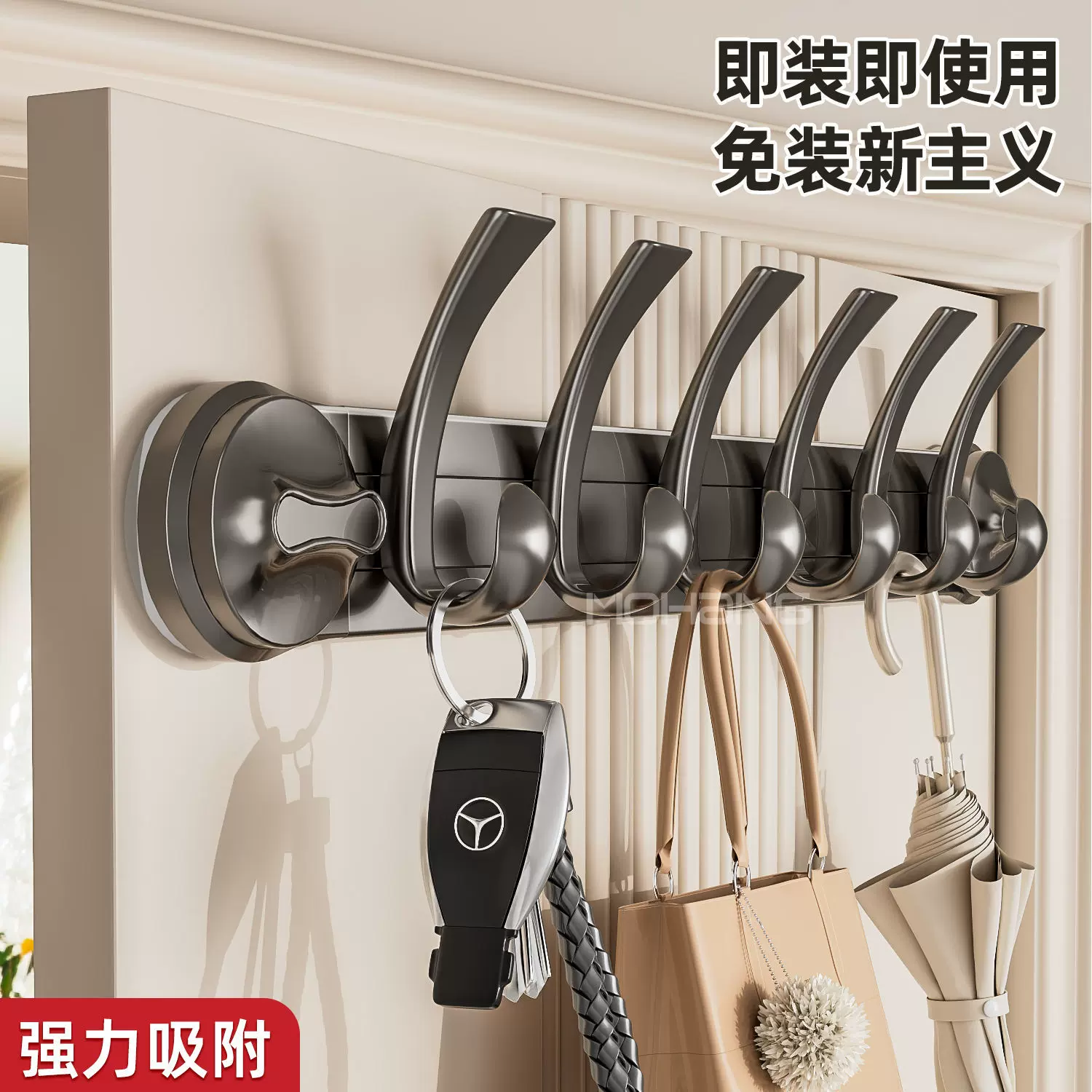 门后挂钩免打孔进门玄关排钩挂衣架强力承重墙上壁挂式挂衣钩浴室