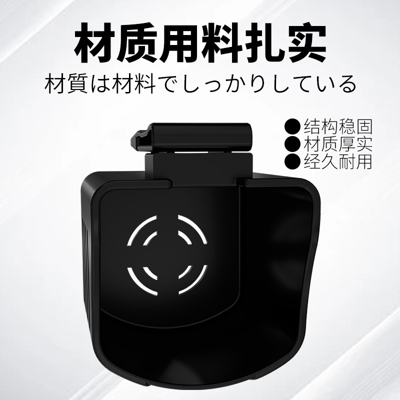 MEBAO Multi-functional Outdoor Fishing Box Cup Holder, Mingbang Road Bass Fishing Box Rod Holder Organizer Accessories Wholesale