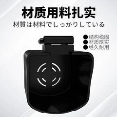 MEBAO Multi-functional Outdoor Fishing Box Cup Holder, Mingbang Road Bass Fishing Box Rod Holder Organizer Accessories Wholesale