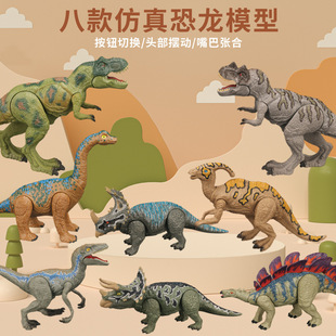 ����������ģ�͔[�����������������P���Ʉ�����Ӄ�ͯ�Y��