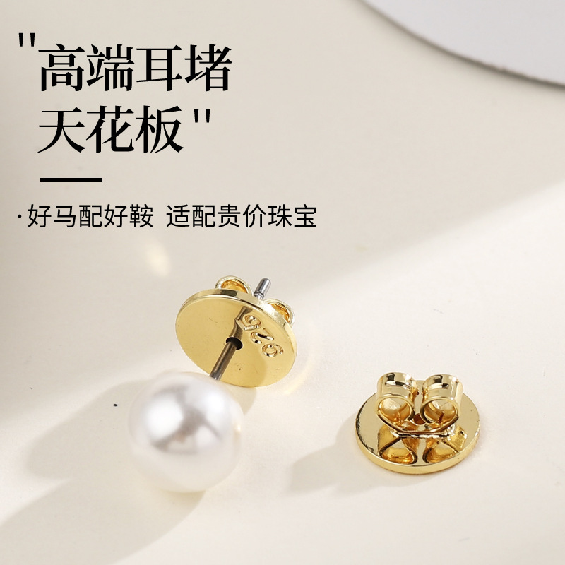 18K Golden earplugs high-end retro FASHION Chinese style metal artistic DIY FASHION words printed pearl earrings